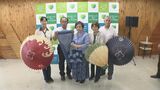 300年続く阿島傘と松本本藍型染が長野県の伝統的工芸品に「指定を励みに頑張りたい」ともに担い手不足が課題　2019年以来の指定で23品目に　|　SBC NEWS | 長野のニュース | SBC信越放送