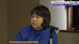 釜石市内にあった2つの捕虜収容所の状況について語りつぐ 釜石で戦争を伝える講話会|TBS NEWS DIG
