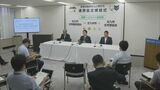 住宅の脱炭素化を　北九州市と住宅団体が連携協定　|　福岡のニュース｜RKB NEWS｜RKB毎日放送