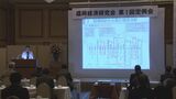 「盛岡は東京圏への流出が多い・・・」 若手経営者の会合で盛岡市長 希望にマッチする仕事が少ない面も指摘|TBS NEWS DIG
