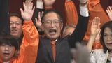 12年ぶりの津市長選挙 現職の前葉泰幸さん(61)が当選 市中心部の活性化やボートレースの収益を活用した子育て支援など訴え 三重 | 名古屋・愛知・岐阜・三重のニュース【CBC news】 | CBC web