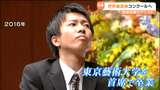 「自分が考えるショパンを届けたい」仙台出身の29歳男性ピアニスト ショパンコンクール本大会出場へ【演奏映像あり】 | 宮城のニュース│tbc NEWS│tbc東北放送
