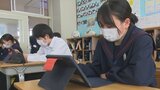 人口減少の解決策はこれだ！　中学生が市長に自分たちのアイデアを直接提案　韮崎市|TBS NEWS DIG