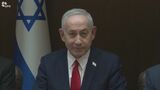 イスラエル首相がUAEを秘密裏に訪問か　UAEは否定|TBS NEWS DIG