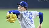 佐々木朗希は5回途中3失点で4勝目ならず　制球に苦しみ6四死球　ベッツに先制援護弾も、2回に3ラン被弾で逆転を許す|TBS NEWS DIG