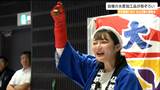 「見比べ、話も聞き比べ商談」全国176の水産加工会社が出展 仙台|TBS NEWS DIG