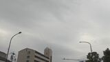 夕方から夜遅くにかけて激しい雨のおそれ 落雷や竜巻などの激しい突風に注意 大分 | 大分のニュース|OBS NEWS|大分放送