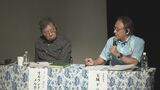 「日本は主権を放棄」フィリピンや欧州と比べ主権行使できない日本の現状 日米地位協定の改定実現に必要なこととは | 沖縄のニュース|RBC 琉球放送