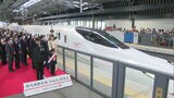 【中継】ホームに鉄道ファン、ブルーインパルスも祝福~西九州新幹線“開業狂騒曲”|TBS NEWS DIG