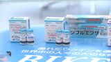 今シーズンのインフルエンザワクチンの出荷がワクチンメーカーで始まる　予防接種は10月から【香川・観音寺】　|　岡山・香川のニュース | 天気 | RSK山陽放送