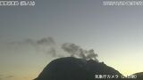 硫黄島で噴火　噴煙200ｍ　鹿児島・三島村　|　鹿児島のニュース｜MBC NEWS｜南日本放送