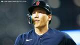 レッドソックス吉田正尚 連続試合安打は16でストップ、39歳ベテランの投球術に7試合ぶりの三振も|TBS NEWS DIG