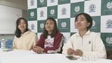 家族の安否は…ミャンマー大地震、県内の留学生も心痛 福島 | 福島のニュース│TUF