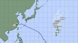 【台風情報】"トリプル台風"の今後はどうなる？　台風22号と23号はウェーク島近海に　台風18号は12時間以内に熱帯低気圧になるか　今後の進路予想、全国の天気を画像で　気象庁【進路図で見る】|TBS NEWS DIG