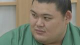 大関・大の里を横綱審議委員会が横綱に推挙 第75代横綱に 「追求して勉強して、また次の場所からがんばりたい」直後の会見で抱負|TBS NEWS DIG