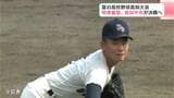 明徳義塾と高知中央が決勝進出、甲子園への切符かけ26日(土)に激突【夏の高校野球高知大会】 | 高知のニュース・天気|KUTV NEWS | KUTVテレビ高知