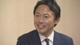 「“責任ある積極財政”に対して国民の期待が強かった」山梨１区 自民党 中谷真一さんに聞く　6期目の抱負　家庭内では少数野党|TBS NEWS DIG