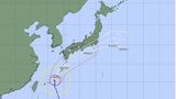 【台風情報】台風6号(チャンミー)は沖縄へ直撃 暴風域を伴い北上中 今後は右カーブし東日本にも影響か...九州、四国、近畿、関東などに影響の可能性 このあとの勢力と進路を詳しく 全国の天気を画像で 気象庁|TBS NEWS DIG