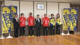 「みんなで1点を取りにいくところが一番の自分たちの強み」女子バレー「福岡ギラソール」Vリーグ参入|TBS NEWS DIG