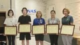 プールで急に心肺停止になった女性の命を救ったスポーツクラブの5人に感謝状 | 福岡のニュース|RKB NEWS|RKB毎日放送