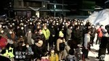 復活！旧正マッコ市　「福まき」に人だかり　３年ぶりに　青森県黒石市|TBS NEWS DIG
