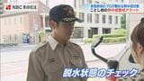 救命救急のプロがすすめる熱中症対策 2秒でわかる脱水症状のセルフチェック【長崎】|TBS NEWS DIG
