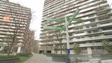 東京23区の新築マンション販売数は50年で最少に 1億円超え続く|TBS NEWS DIG