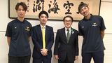 バスケットボールB3リーグ開幕を前に香川ファイブアローズの選手らが知事に活躍誓う【香川】 | 岡山・香川のニュース | 天気 | RSK山陽放送
