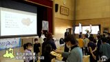 食べて知ろう!学ぼう!児童たちが海の魅力や重要性を学ぶ 青森県|TBS NEWS DIG