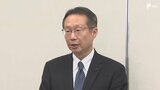 「組織改革を進める」中部電力の安井稔新社長が決意 就任初日に浜岡原発立地する御前崎市など訪問=静岡|TBS NEWS DIG
