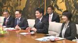「瀬戸内国際芸術祭を参考に」国際芸術祭を開催する台湾の副知事が香川県を訪問|TBS NEWS DIG