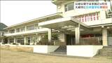 公設公営として全国2か所目の日本語学校開校 多文化共生の拠点へ 宮城・大崎市 | 宮城のニュース│tbc NEWS│tbc東北放送