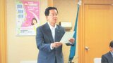 最大の要因は「女性の人口減少」 総人口・合計特殊出生率ワーストの岩手・達増知事が県民へメッセージ発表 若者の賃金水準や収入の確保掲げる 来年度当初予算案編成作業開始前に|TBS NEWS DIG
