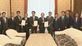 議員定数削減 超党派議連が「来春めどに結論」申し入れ|TBS NEWS DIG