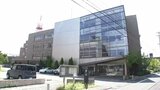 長野県の最低賃金(時給948円) 事業所の調査で違反率は17.1% | SBC NEWS | 長野のニュース | SBC信越放送