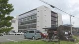 職員への行為をパワハラ認定…市議会議員が謝罪　職員と面談した議長・副市長の行為も認定　政治倫理審査会で3人の処分を協議　山口・長門　|　山口のニュース・天気・防災｜tys NEWS｜ｔｙｓテレビ山口