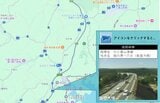 【石川県】冬場だけだった道路カメラが通年公開へ! 「夏の渋滞」や「冬の積雪」もリアルタイムで確認可能に|TBS NEWS DIG