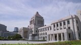 衆院選・立候補予定者は今・・・ W党首選の結果→風向きの変化に神経尖らす 大激戦続く「福岡2区」 | 福岡のニュース|RKB NEWS|RKB毎日放送