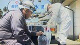 【速報】白鷹町断水の影響 あす朝までは少なくとも飲み水としての使用はできず(山形) | 山形のニュース│TUYテレビユー山形
