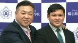 大分市の高校生 九重部屋に入門 親方は元大関 千代大海 | 大分のニュース|OBS NEWS|大分放送