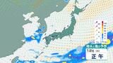 【急な強い雨に注意】大気の状態不安定…13日にかけて落雷・突風・降ひょう・急な強い雨の可能性　気象庁の最新予報【5月16日(土)にかけての雨風シミュレーション】|TBS NEWS DIG