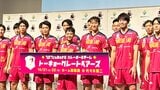 新規加入の柳田将洋「一番夢や希望を与えられるチーム」観客動員数No.1 “東京グレートベアーズ”　昨シーズン以上の飛躍誓う！|TBS NEWS DIG