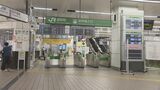 大雨の影響 岩手県内も鉄道の運休続く 秋田と結ぶ新幹線、田沢湖線、北上線 | IBC NEWS | IBC岩手放送