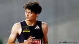 豊田兼が400mハードル史上3人目の47秒台でパリ五輪代表に内定 通過タイムからわかる47秒99までのプロセス【日本選手権2日目】|TBS NEWS DIG