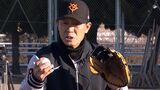 岡山市出身の元プロ野球選手・川相昌弘さんが指導する少年野球交流大会 「バントの神様」がプロの技を伝授 | 岡山・香川のニュース | 天気 | RSK山陽放送