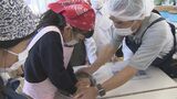 大分の郷土料理「やせうま」 小学生がアレンジ…新たなレシピ開発へ | 大分のニュース|OBS NEWS|大分放送