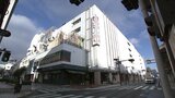 百貨店・岡島の旧店舗 解体の準備作業始まる 甲府市中心街のシンボルが見納めへ | 山梨のニュース | UTYテレビ山梨