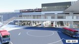JR新潟駅の新バスターミナル 3月31日ついに開業!新潟駅南北地域の活性化へ|TBS NEWS DIG