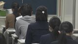 国公立大2次試験　前期日程始まる　県内では福島・会津・県立医大の3大学　福島　|　福島のニュース│TUF