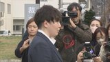 「日本社会にとっていい判決。前例を作れた」五ノ井里奈さんコメント　被告3人に有罪判決　元陸上自衛官強制わいせつ事件　福島地裁　|　福島のニュース│TUF